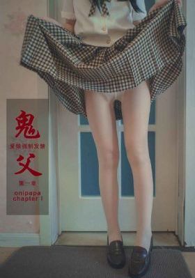 星期五俱乐部