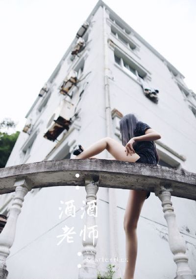 《怦然心动》免费完整版