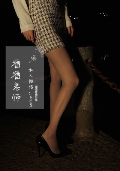 牛头人の轮回舞曲