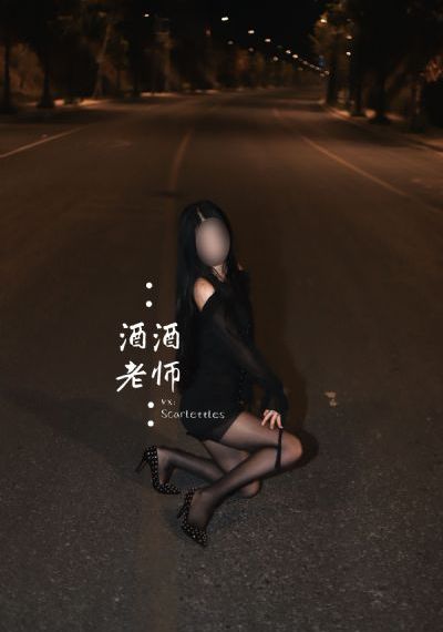 我为卿逛