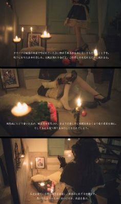 后会无期电影