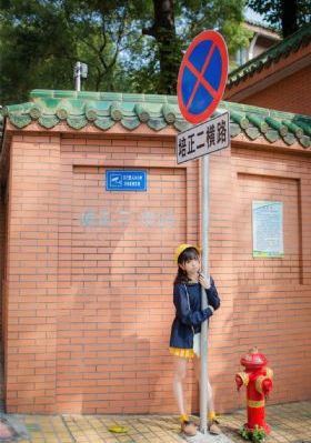 丑八怪警报电视剧免费观看