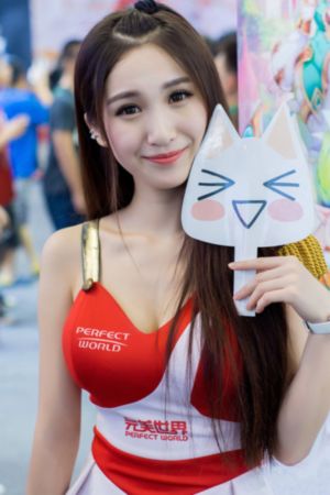 特殊的按摩