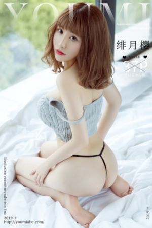 成 人 黄 色 小说免费观看极