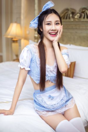 禁处受辱