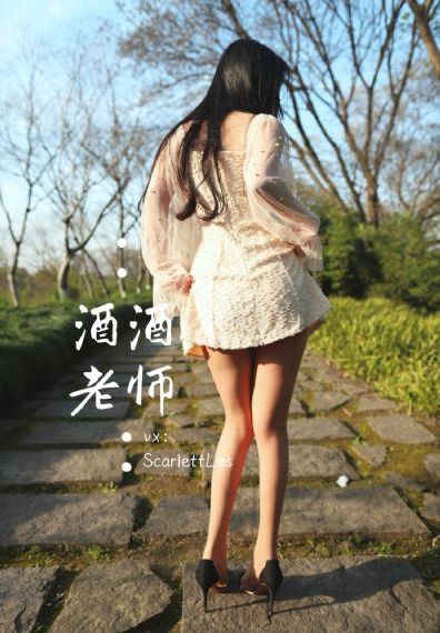 年轻母亲1在线观看