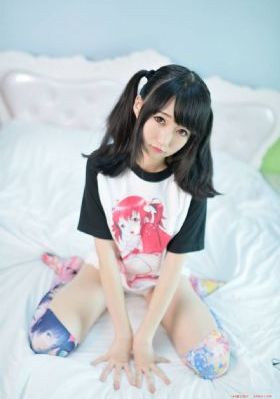 四影虎院永久免