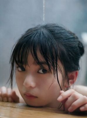 亚洲人妖女同在线播放
