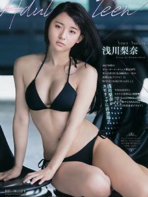 全职法师第7季特别篇